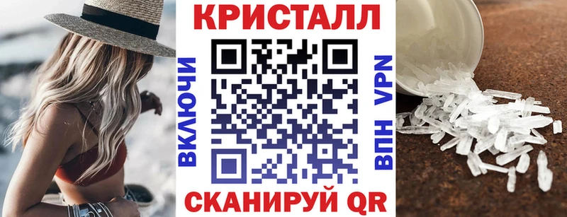 OMG маркетплейс Нарткала АМФЕТАМИН 98%