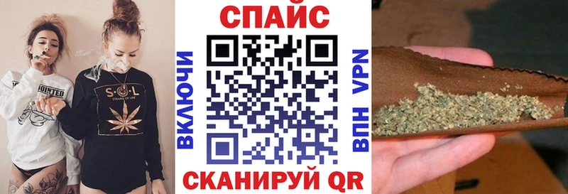 KRAKEN как зайти  нарко площадка формула  Бутират Butirat  Нарткала 