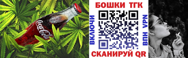 KRAKEN сайт  Нарткала  Cannafood марихуана 