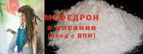 ГАЛЛЮЦИНОГЕННЫЕ ГРИБЫ Белокуриха