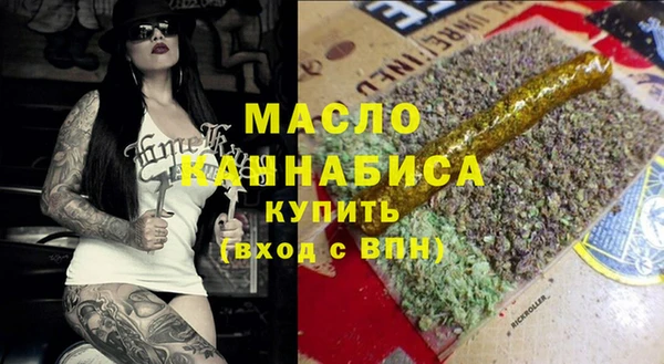 гидропоника Белоозёрский