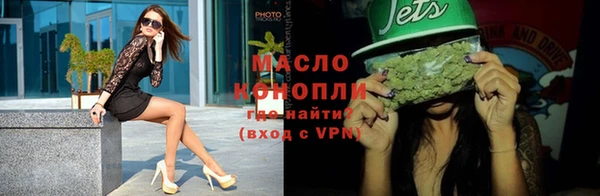 кокс Беломорск