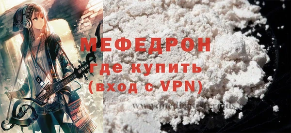 крисы Переславль-Залесский