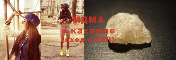гидропоника Белоозёрский