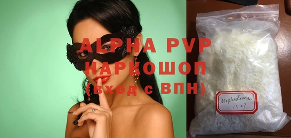 гидропоника Белоозёрский