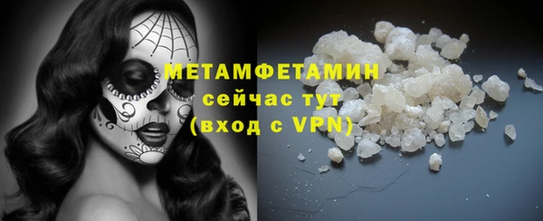 гидропоника Белоозёрский