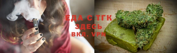 кокс Беломорск