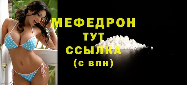 ГАЛЛЮЦИНОГЕННЫЕ ГРИБЫ Белокуриха