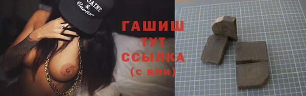 гидропоника Белоозёрский