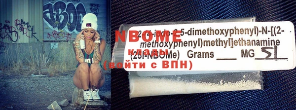 кокс Беломорск