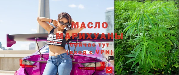 ГАЛЛЮЦИНОГЕННЫЕ ГРИБЫ Белокуриха