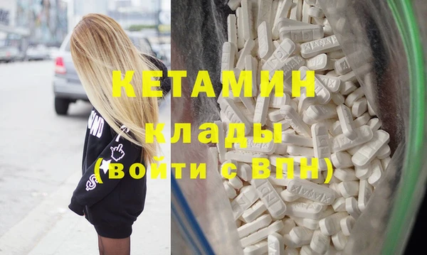 кокс Беломорск