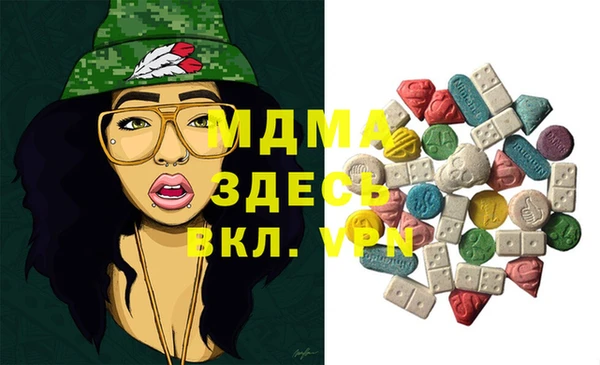 гидропоника Белоозёрский