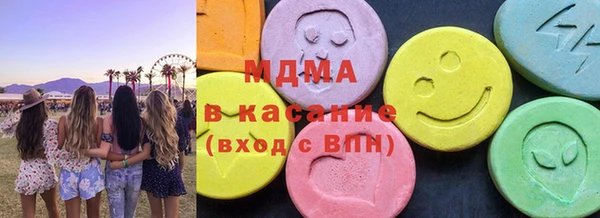 метадон Богданович