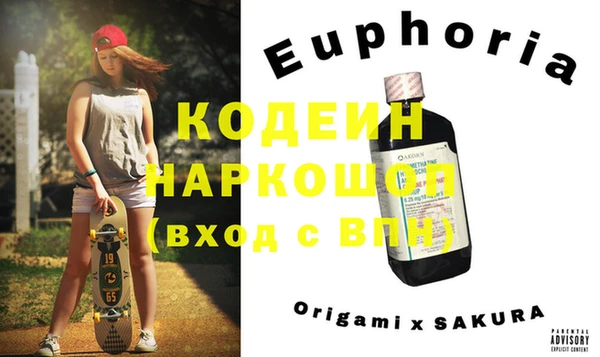 кокс Беломорск