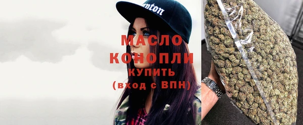 ГАЛЛЮЦИНОГЕННЫЕ ГРИБЫ Белокуриха