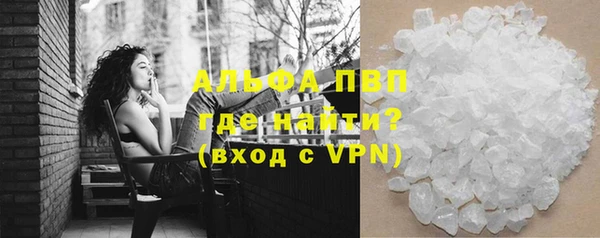 кокс Беломорск