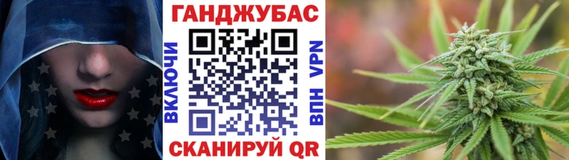 Канабис ГИДРОПОН  магазин продажи наркотиков  Нарткала 